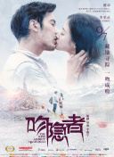 深入破晓传说世界观：故事背景与设定解析